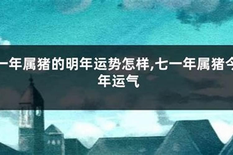小云是2005年7月1日出生的,到2025年7月1日她有周岁.