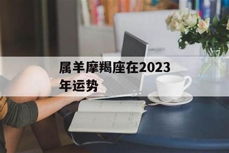 怎么看两个人的生辰八字合不合