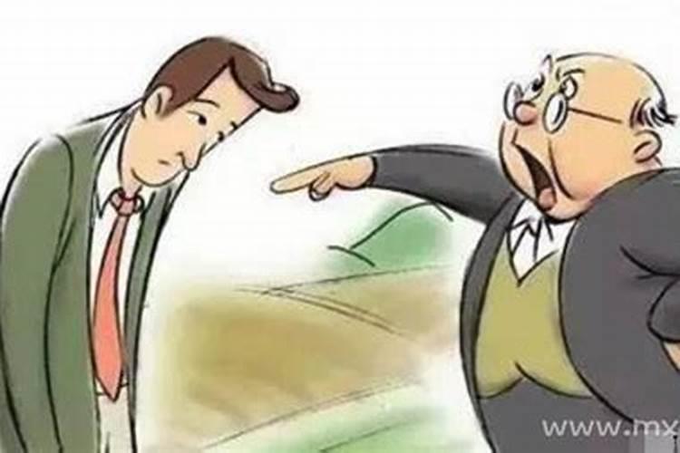 梦到老板把我辞退了什么意思
