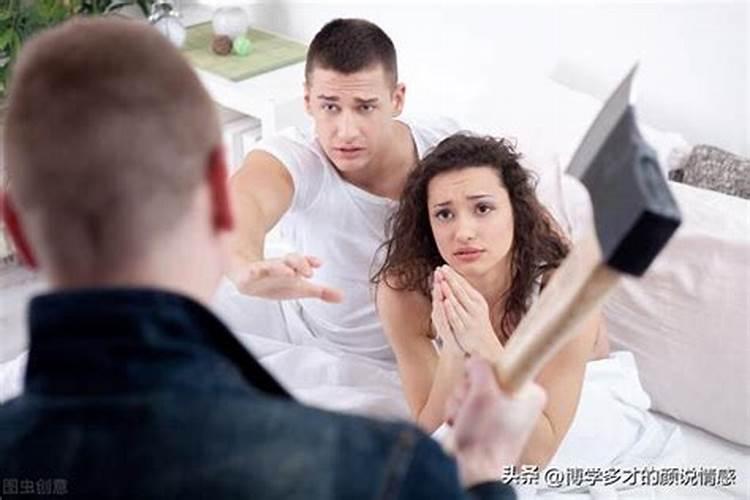 梦见前男友出轨被自己抓着