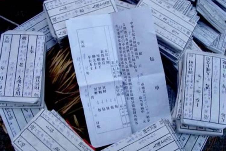 2025初五迎财神的正确做法是什么