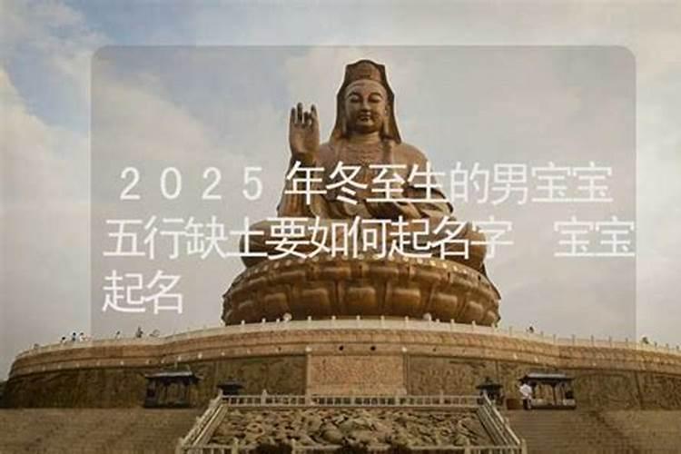 正月十五要上香吗