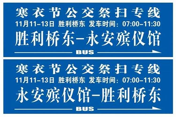 梦见水管的水淋湿自己的预兆