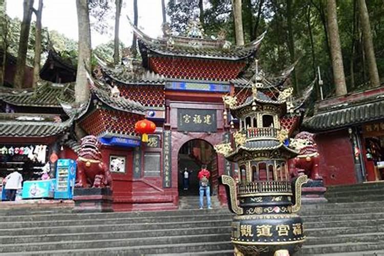 道观可不可以进去做法事