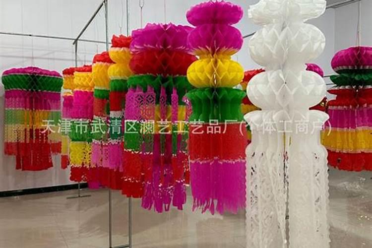 清明节为什么要烧钱