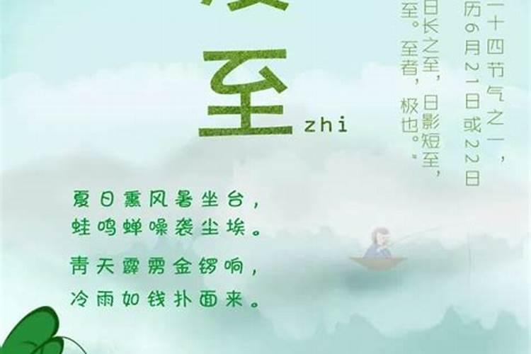 78年属马女人2025年运势