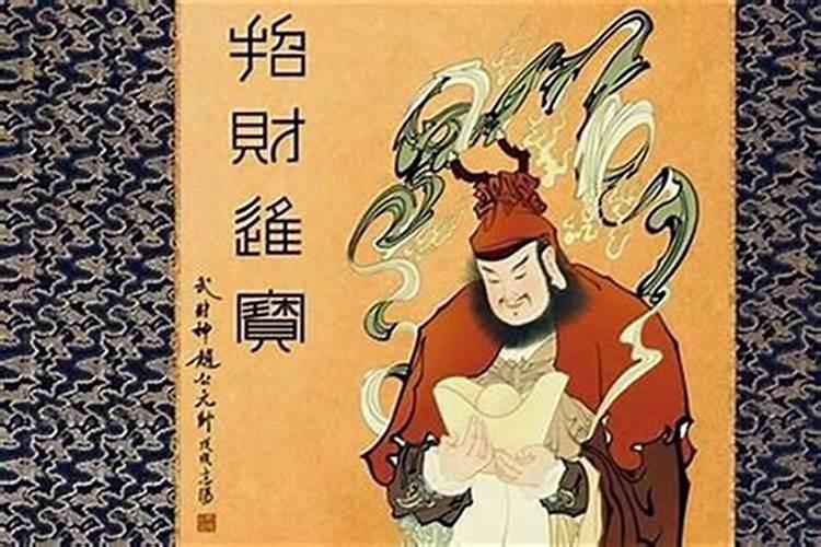 事途不畅要诵什么佛经？