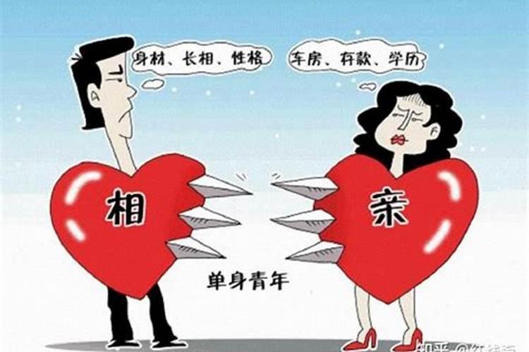 梦到剪短发会怎么样？