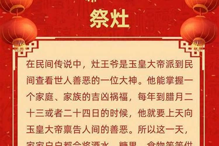 一年可以扫墓几次？