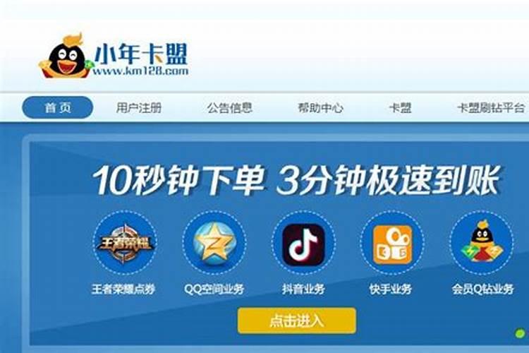 七月十五什么时候上坟什么时间上坟最好？