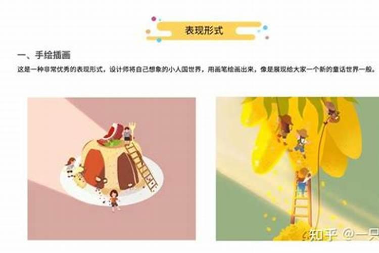 东莞的冬天有多长有多冷？一般是哪几月比较冷？多少度？回南天多吗？