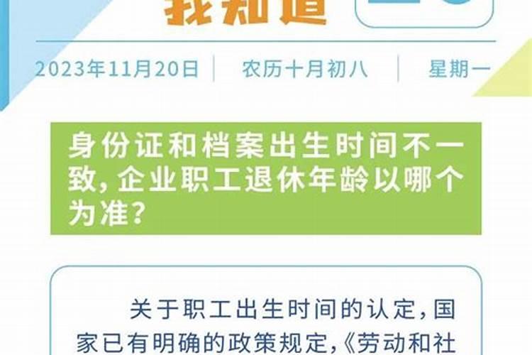 上海正月初五是什么节日