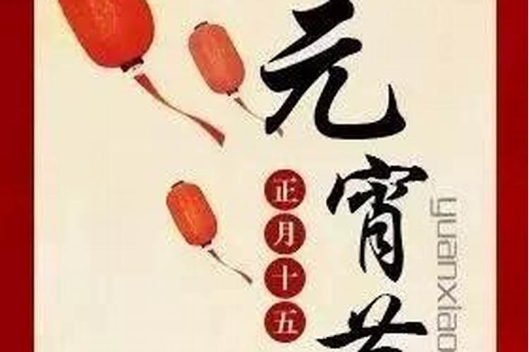 非人哉哪吒烈烈告白的人都是九月,谁告白成功了？