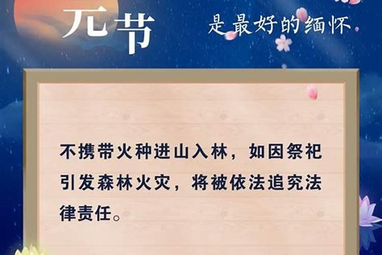 摩羯座上升星座查询(上升星座摩羯座的特性)