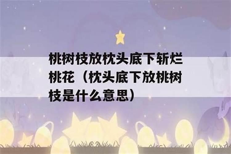 梦见活着的爷爷奶奶哭醒
