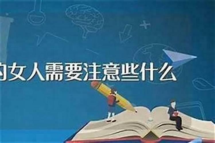 晨、辰、宸用在名字里哪个更合适呢？