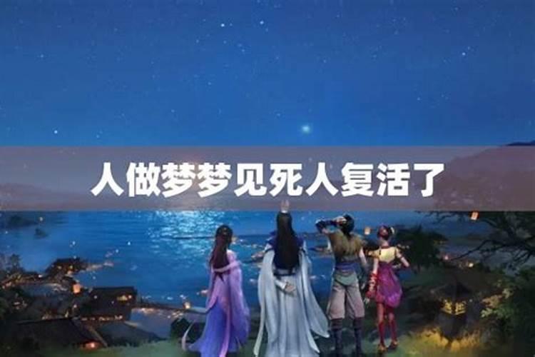 泰国拆婚法事多久能离婚