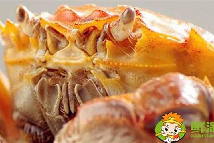 婚俗中三合六合是啥意思？