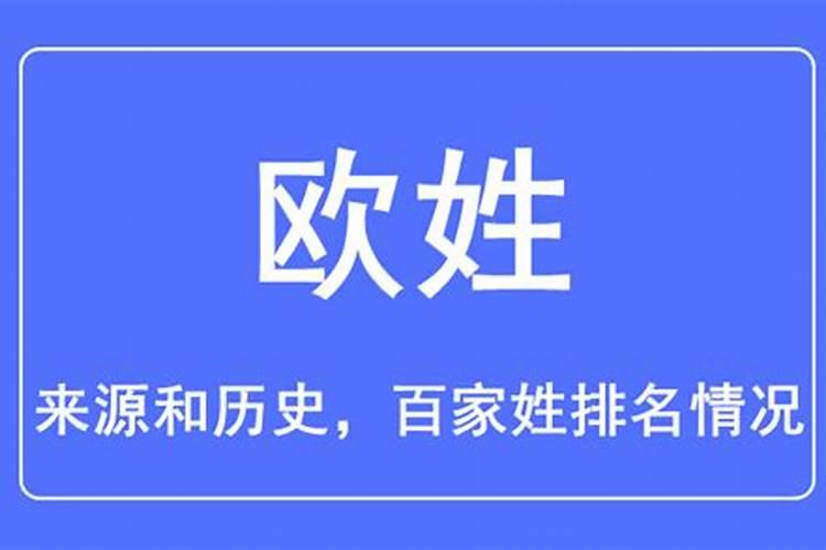 属鼠和属龙的相差4岁好吗 会更加催旺家中气场？