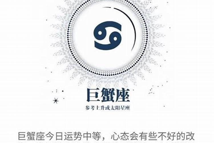八字算婚姻不好时怎么办,应该如何破解？