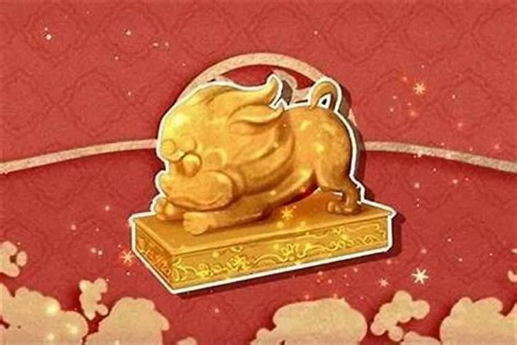 2024年夫妻一同犯太岁如何化解 洁身自好佩戴红绳？