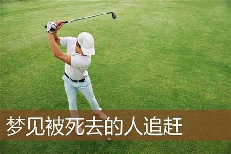 冬至在家怎么拜祭死去的亲人