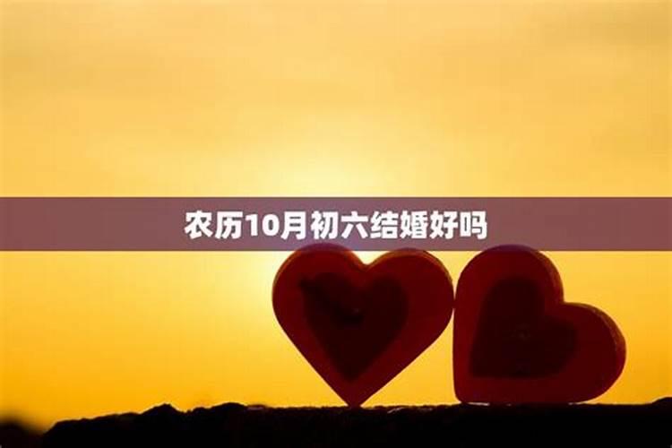 八字特别合绝对会在一起么,八字合就一定会在一起吗