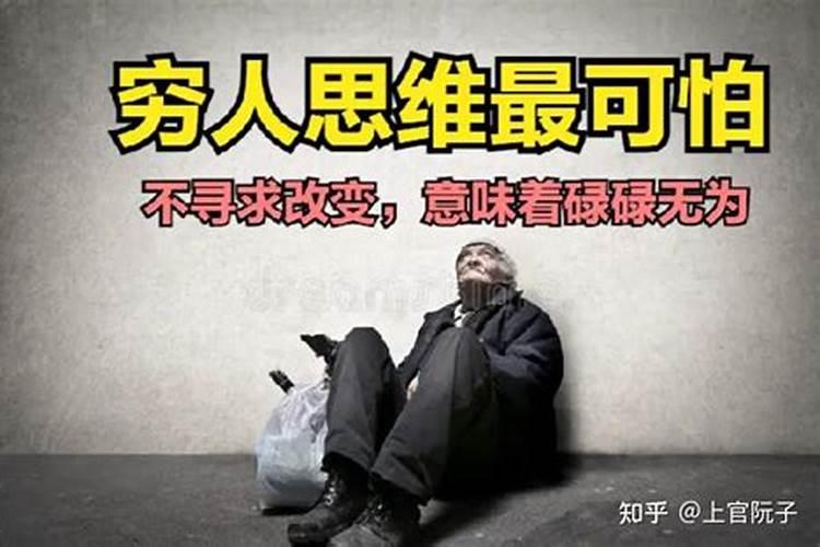 属虎2025年6月5日打麻将运势