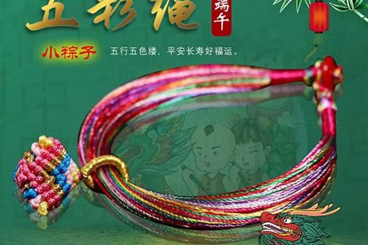 哥妹旅行网的介绍