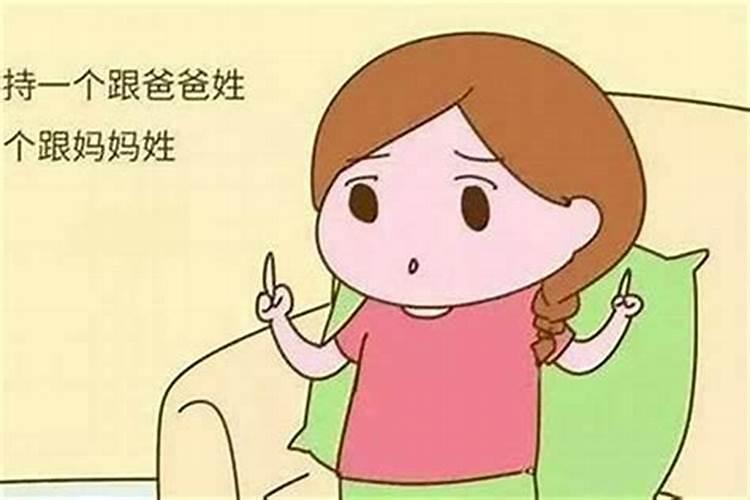 81年属鸡的女人和87年属兔的男人配婚合适吗？