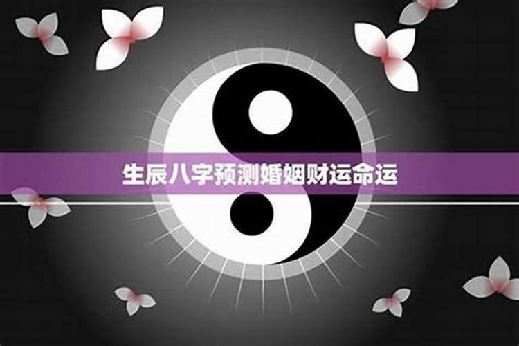催旺桃花的最佳方法是什么？