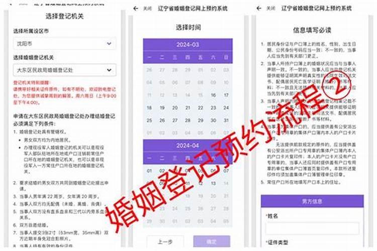 八字先生说我只能和比我大两三岁的男的谈恋爱,请问这个正确吗？准吗
