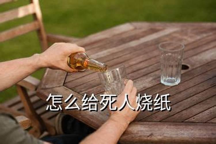 人的八字真的注定命运吗,从人的八字真能看出一生的命运吗