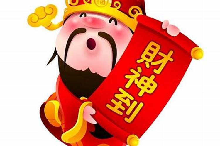 人的八字真的注定命运吗