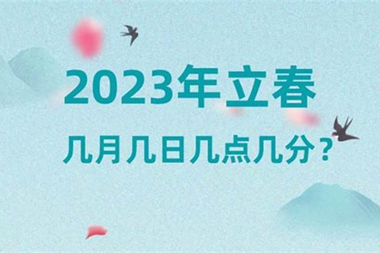 梦见异性主动亲自己的嘴