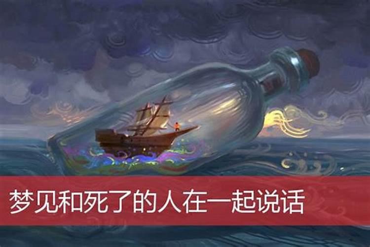 我是一个道士,请问在小樱花做一场法事违法吗
