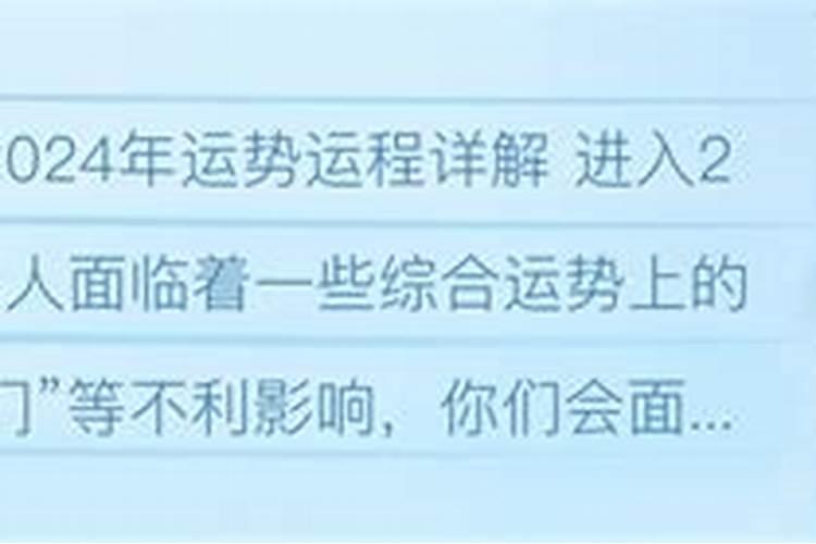 生肖牛宝宝农历十月出生命怎样享福之命