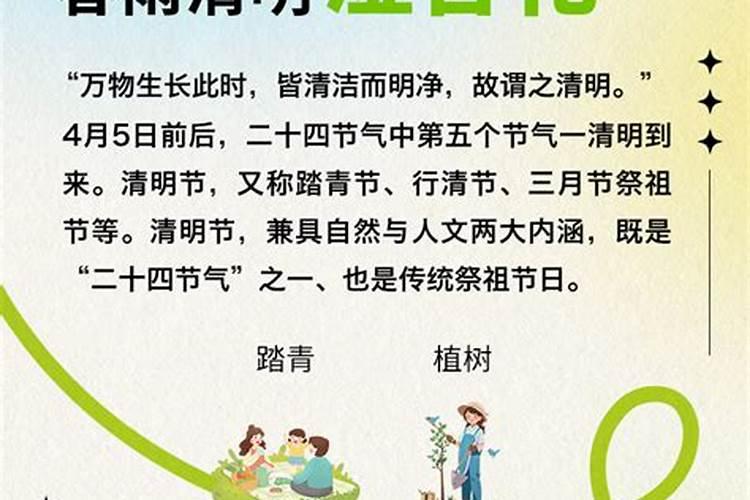 男属羊女属龙婚姻相配吗 属羊男和属龙女的婚姻怎么样