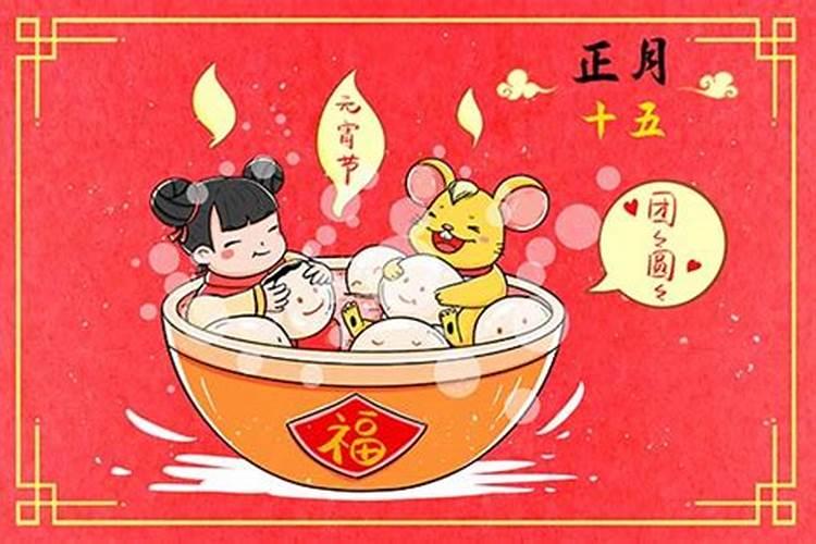 梦见枣树上结了好多枣