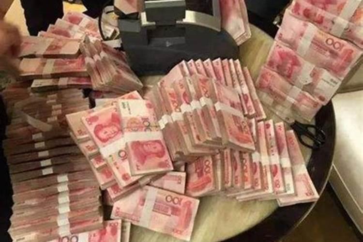 梦见梦见中1000万有什么预兆？是什么意思？