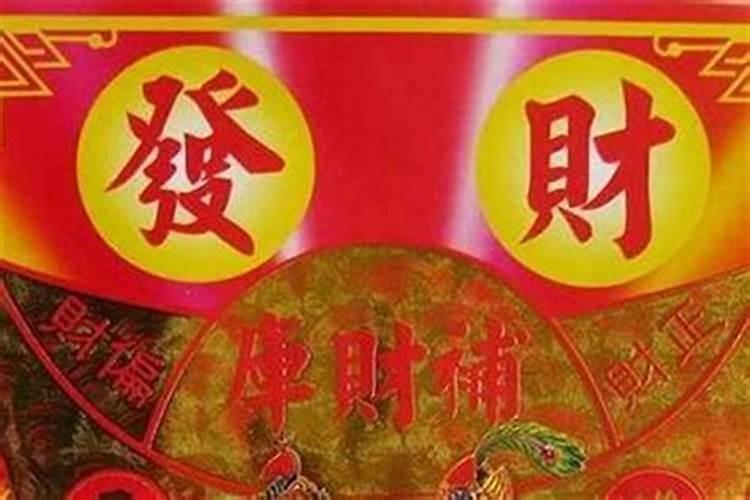 属鼠的和什么属相最配 属鼠的最佳配偶属相