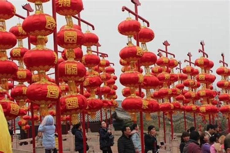 元宵节在哪过
