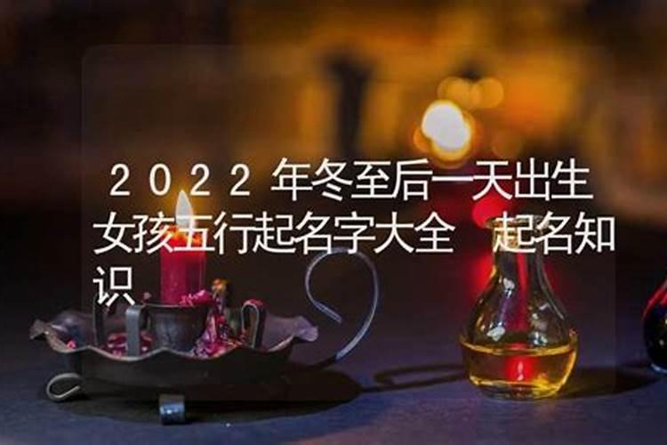 流完产就坐了生意人的私家车,他会因此受影响吗？