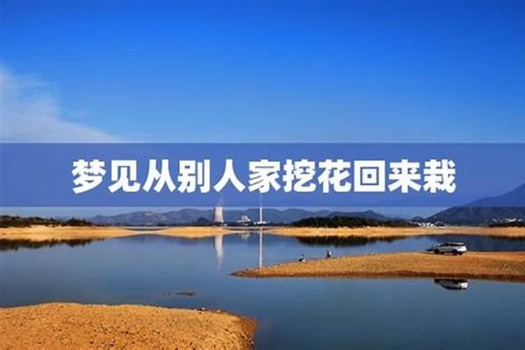 腊月二十三是吉日吗