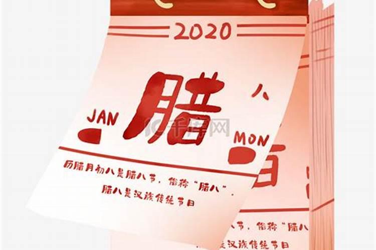 清明烧纸时间有什么讲究