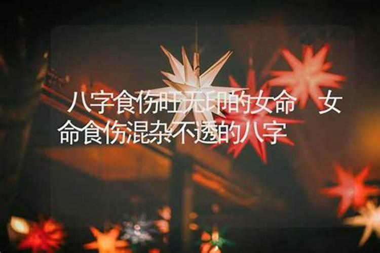 女人十个簸箕代表什么