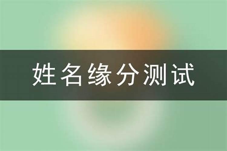 女人怎样招财转财运？