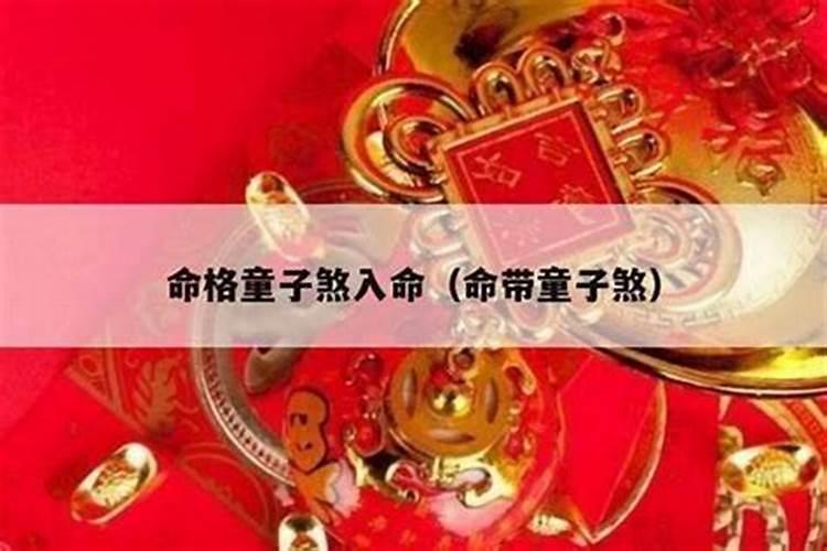 七杀透出和不透出的区别