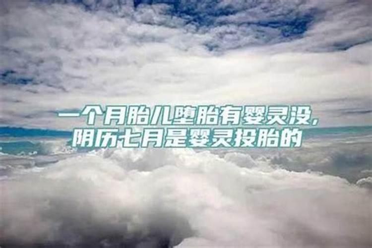 1985年农历八月十五中午十一时止十二时测八字
