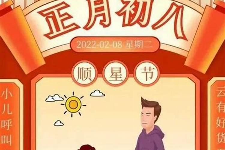 算两个人的姻缘算命 测算八字婚姻合不合？